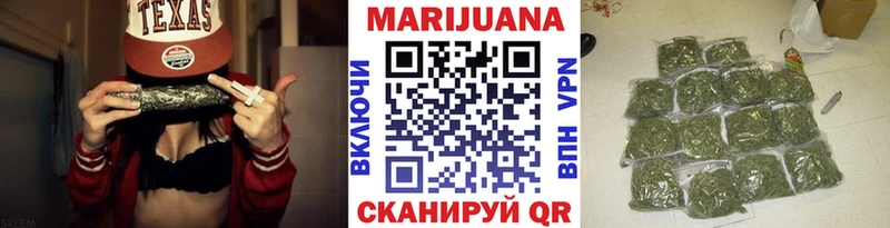 Где купить наркотики Симферополь Канабис Галлюциногенные грибы СОЛЬ ГАШ Кокаин Вейп ТГК Меф