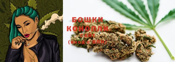 гашишное масло Алексин
