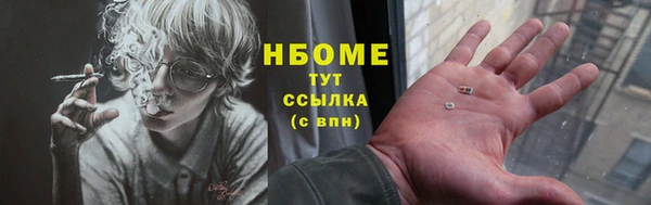 амф Алзамай