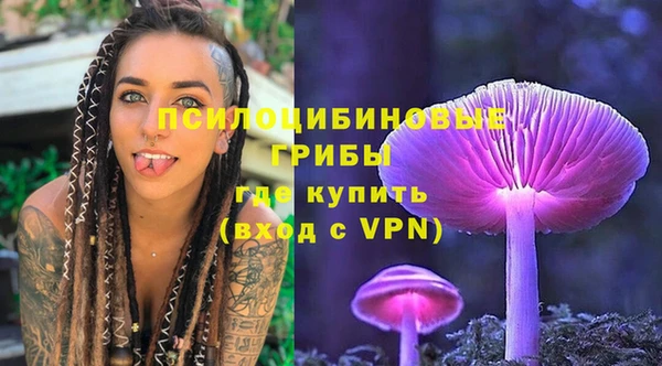 мяу мяу мука Лагань