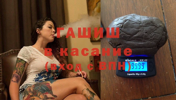 амф Алзамай