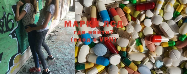 MDMA Алексеевка