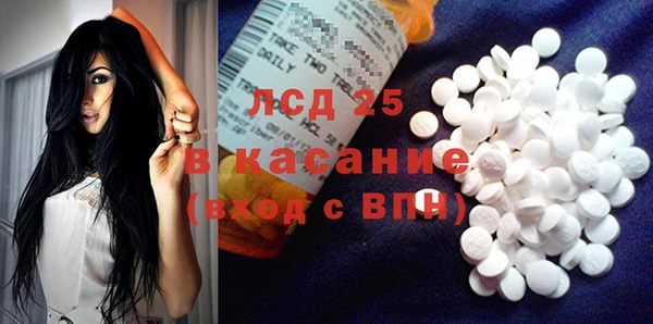 MDMA Алексеевка