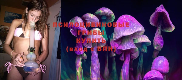 каннабис Абдулино