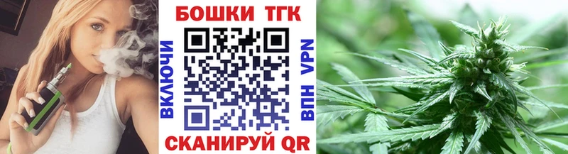mega как войти  Симферополь  Каннабис семена 